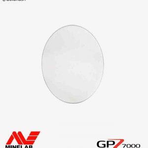 GPZ 7000 COIL COVER