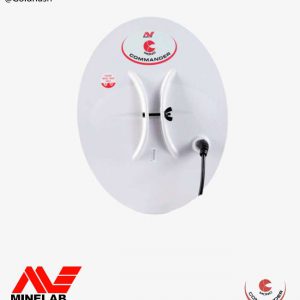 Minelab Commander 15x12 Mono coil