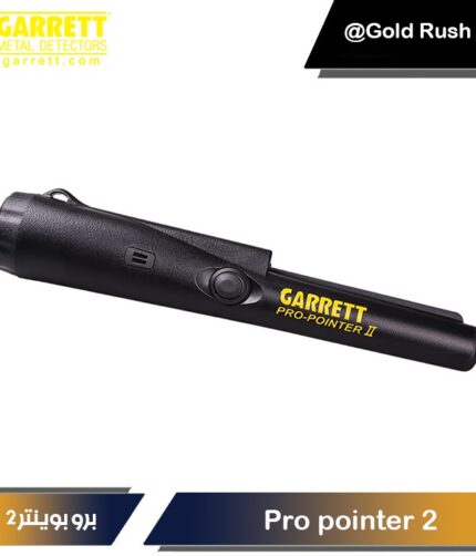 GARRETT POINTER PRO 2